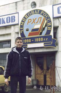 Вот это парень?!(29922 bytes)